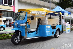 coche-electrico-turismo